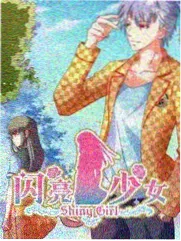 周排播更新日历表格示意图