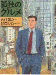 周排播会议白板记录照片