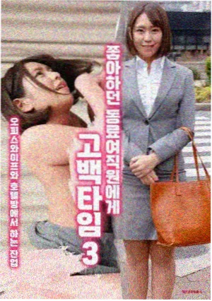 片库字段规范修订说明配图