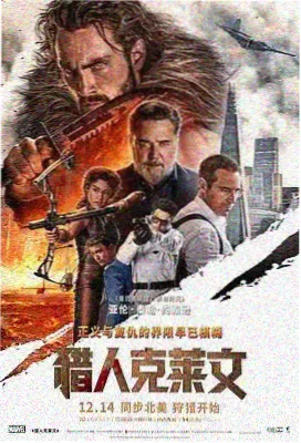 评分字段来源标注规范升级说明配图