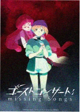 漫画改编动画专题封面图